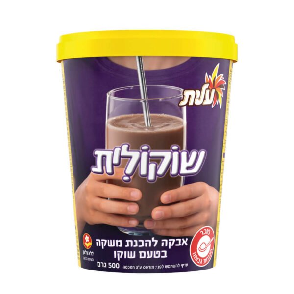 שוקו חם